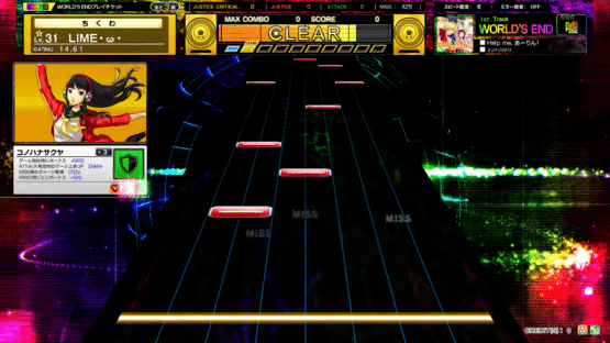 Chunithm Plus Screenshot