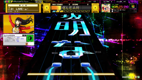 Chunithm Plus Screenshot