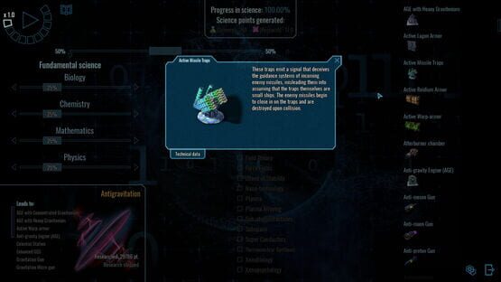screenshot 7