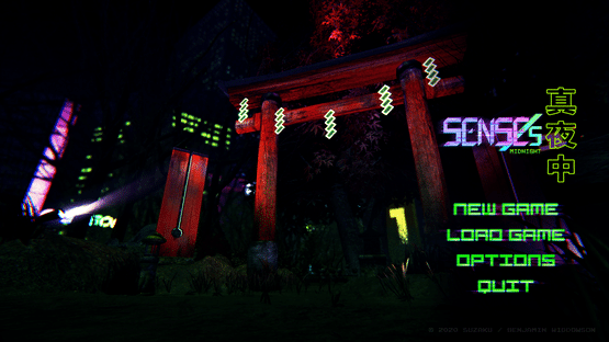 Senses: Midnight Screenshot