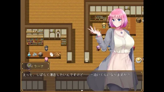 Philana and the Elixir of Life screenshot 2
