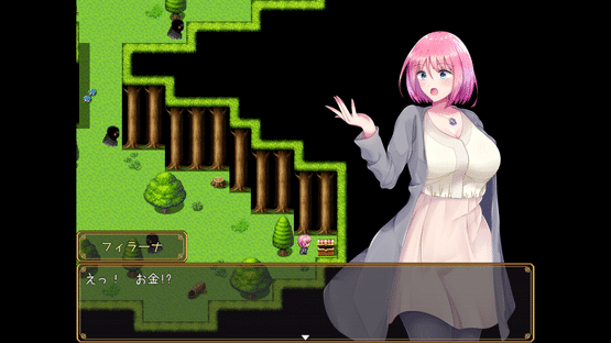 Philana and the Elixir of Life Screenshot