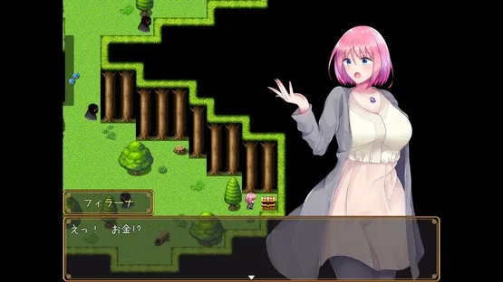 Philana and the Elixir of Life screenshot 3