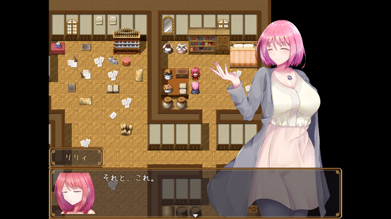 Philana and the Elixir of Life Screenshot