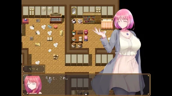Philana and the Elixir of Life screenshot 5