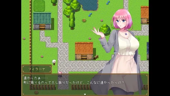 Philana and the Elixir of Life screenshot 1