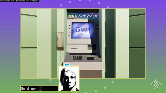 The 25th Ward: The Silver Case - Digital Limited Edition gameplay screenshot