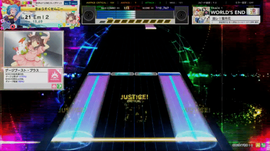 Chunithm Air Screenshot