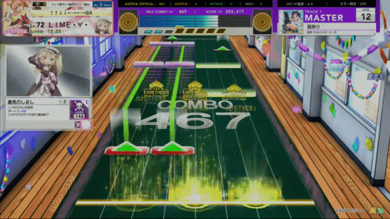 Chunithm Air Plus Screenshot