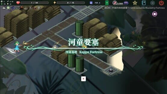 screenshot 10