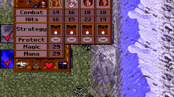Ultima VII: The Complete Edition Screenshot