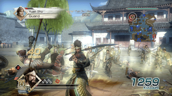 Dynasty Warriors 6 Screenshot