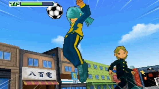 Inazuma Eleven 3: Lightning Bolt Screenshot