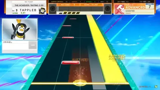 Chunithm Amazon screenshot 2