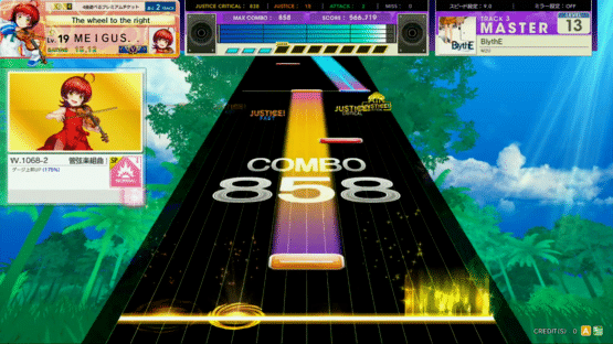 Chunithm Amazon Plus Screenshot