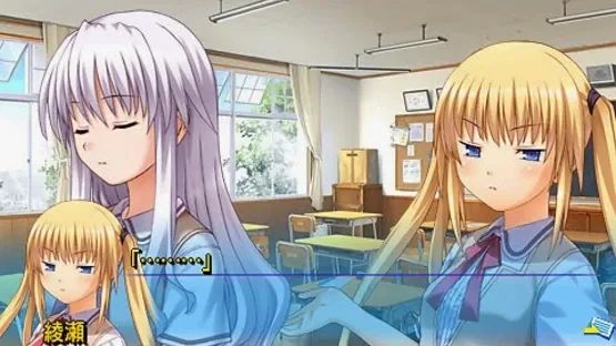 Sakaagari Hurricane Portable screenshot 1