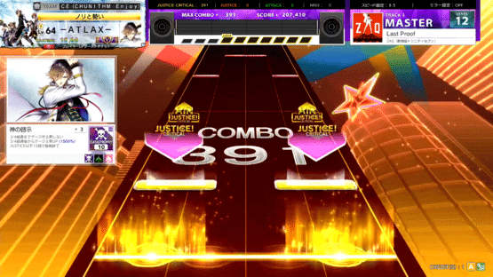 Chunithm Crystal Plus Screenshot