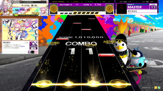 Chunithm Paradise Screenshot