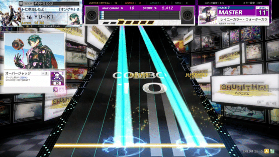 Chunithm Paradise Lost Screenshot