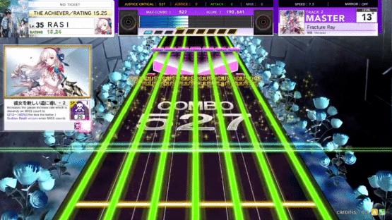 Chunithm Super Star Screenshot