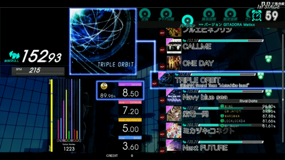 Gitadora Matixx Screenshot