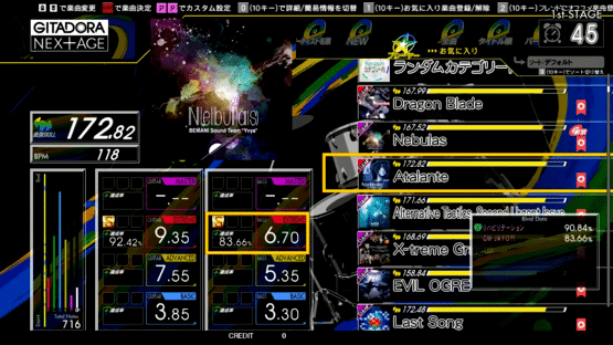 Gitadora Nextage Screenshot