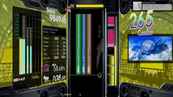 Gitadora High-Voltage Screenshot