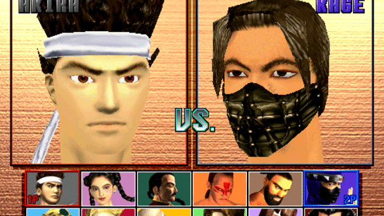 Virtua Fighter 3 Screenshot