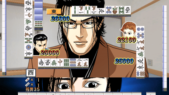 Usagi: Yasei no Touhai - Yamashiro Mahjong-hen Screenshot