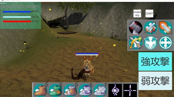 Heaven's Bazar: Online cover