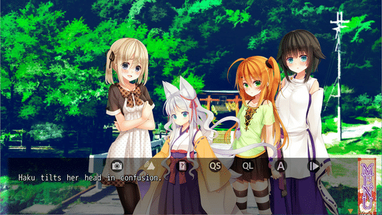 Ne no Kami: The Two Princess Knights of Kyoto - Extra Story Screenshot