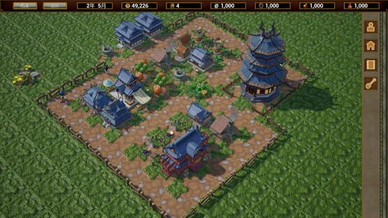 武林桃源乡 The Arcadia Of Wulin screenshot 3