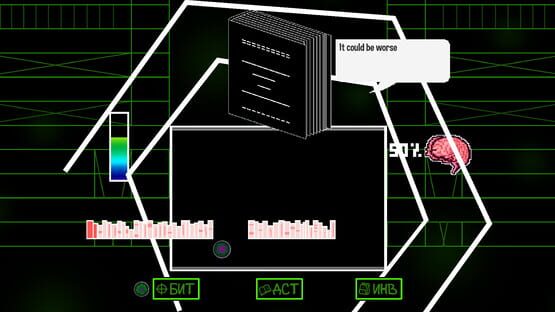 Nonestory P1 screenshot 1