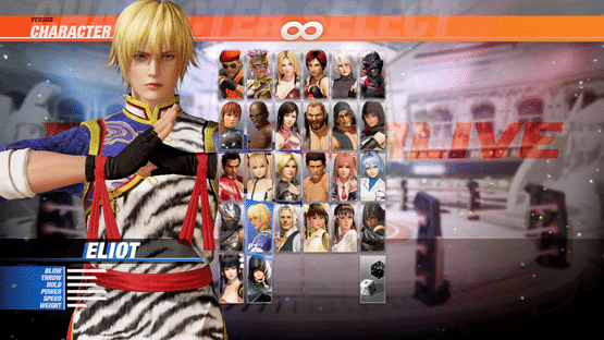 Dead or Alive 6: Eliot Screenshot