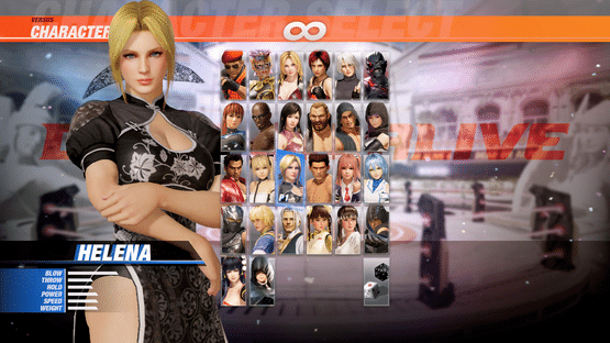 Dead or Alive 6: Helena Screenshot