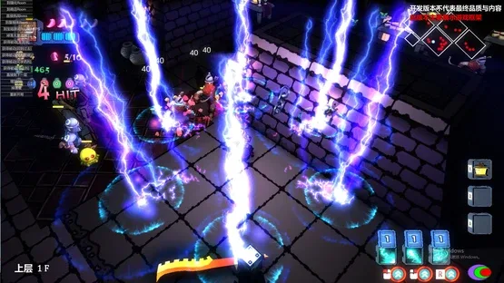 Code: Star Dungeon screenshot 1