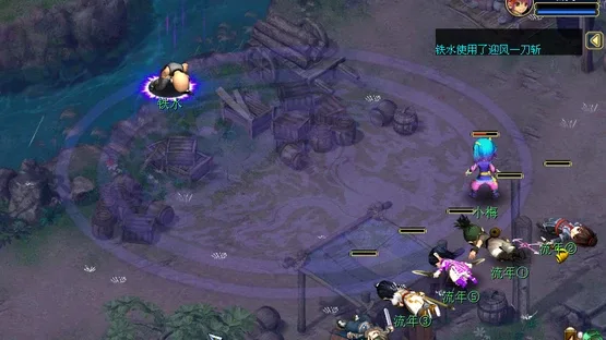 Gǔlóng Chuánshuō screenshot 4