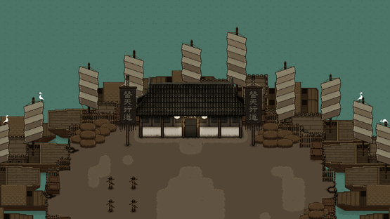 The World of Kungfu: Dragon and Eagle Screenshot