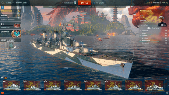 World of Warships: Huanghe Pack Screenshot