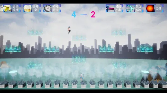 Huíwén Píngtái Tiàoyuè screenshot 5