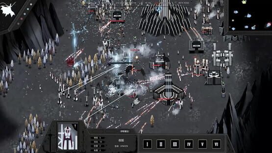 最后的巫后：众王纷争的年代 Witch Queen screenshot 4
