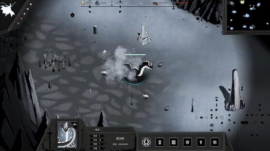最后的巫后：众王纷争的年代 Witch Queen screenshot 1