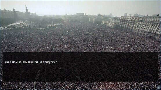Vladimir 2021 kuvakaappaus 1