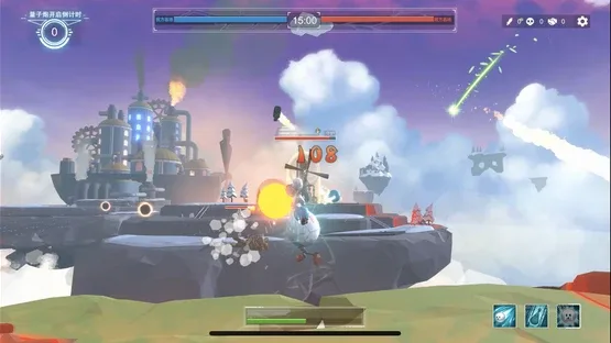 Screenshot 11