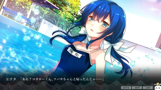 Traumermaid screenshot 9