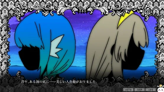 Traumermaid screenshot 8
