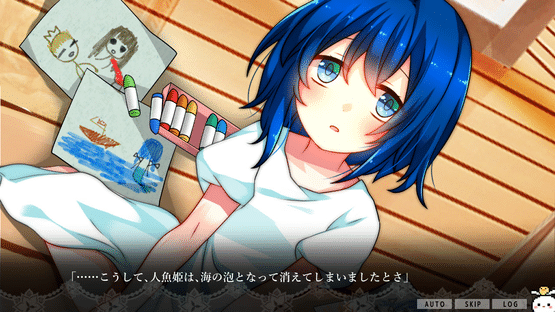 Traumermaid Screenshot