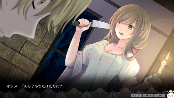 Traumermaid Screenshot