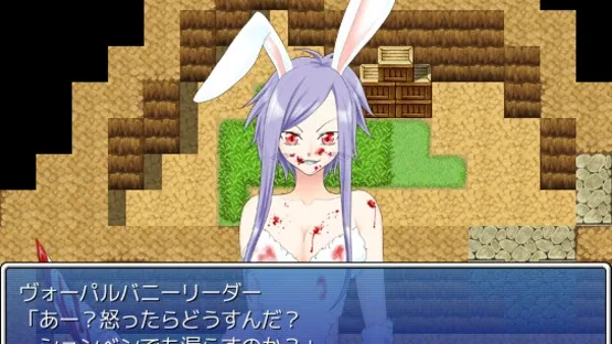 Screenshot 22