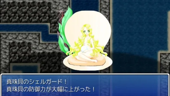 Screenshot 25